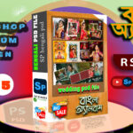 Previous Product Image